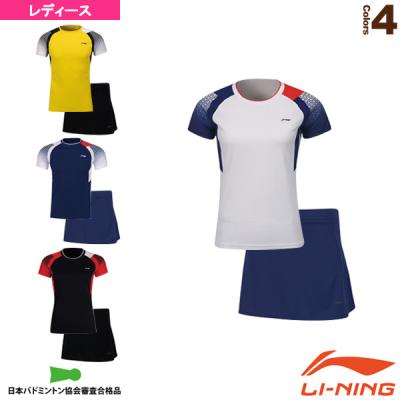 リーニン バドミントン ウェア 上下のおすすめ人気商品一覧 通販