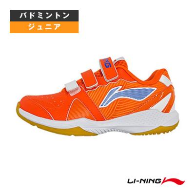 LI-NING バドミントンシューズ（色：オレンジ系）｜バドミントン
