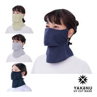 丸福繊維 テニスアクセサリ・小物 ヤケーヌ爽COOL 514/517/518/519 | ラケットプラザ