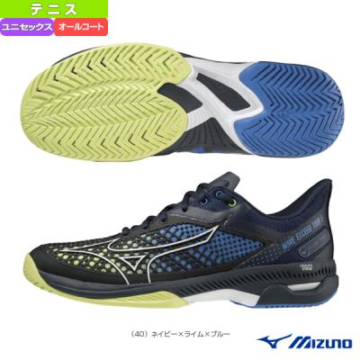 ながあお【新品タグ付き】ミズノウェーブエクシードツアー6 AC 25cm ミズノ ウエーブ エクシード ツアー 6 AC 61GA2470 (テニス