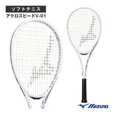 ☆値下げ☆MIZUNO V-01 軟式テニスラケット　ほぼ新品(^^) MIZUNO（ミズノ） （メンズ）ソフトテニスラケット ACROSPEED V-01