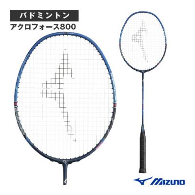 アクロフォース300のおすすめ人気商品一覧 通販 - Yahoo!ショッピング