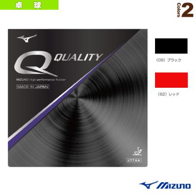 MIZUNO 卓球 ラバー｜卓球｜スポーツ 通販 - Yahoo!ショッピング