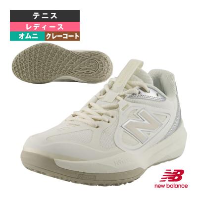 テニスシューズオムニクレー（New Balance）（サイズ（cm）：24cm）の