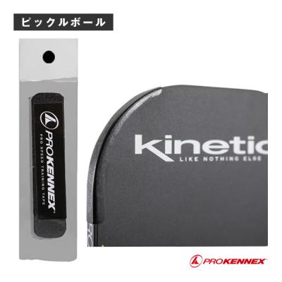 ピックルボール パドル（PROKENNEX）の商品一覧 通販 - Yahoo!ショッピング