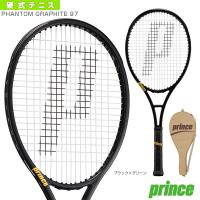 プリンス テニスラケット PHANTOM GRAPHITE 97/ファントム グラファイト 97『7TJ140』 | ラケットプラザ