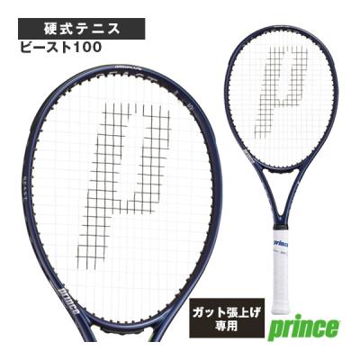 プリンス ビースト98（テニス用品） | スポーツ の商品一覧 通販