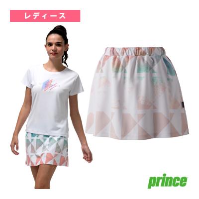 Prince スコート（色：ブルー系）｜ウエア｜テニス｜スポーツ おすすめ