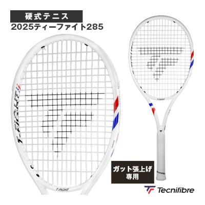 t-fight 285（テニスラケット）｜テニス | スポーツ のおすすめ人気