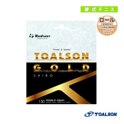 トアルソン ゴールドのおすすめ人気商品一覧 通販 - Yahoo!ショッピング