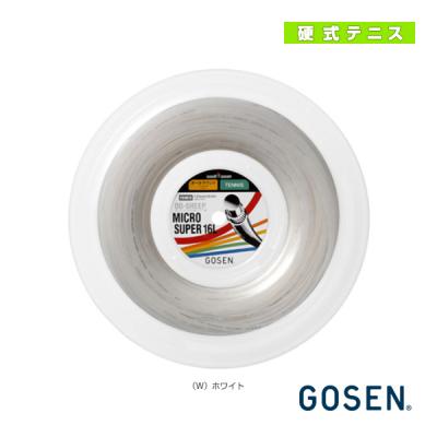ミクロスーパー ロール（硬式テニス ガット）｜ガット｜テニス