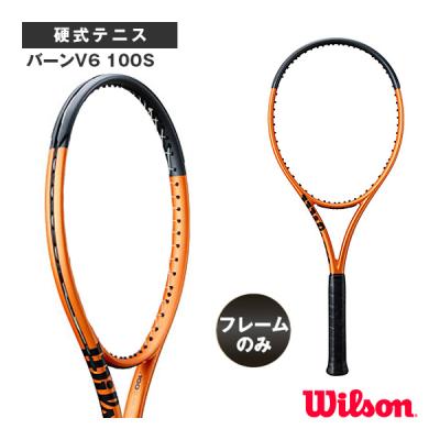 テニスラケット（色：オレンジ系）｜テニス｜スポーツ おすすめ人気