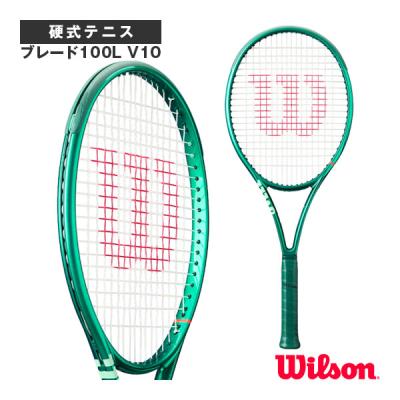 BLADE V10 商品一覧 - ラケットプラザ - 売れ筋通販 - Yahoo!ショッピング