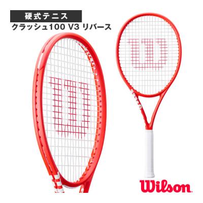 ウイルソンクラッシュ（グリップサイズ：G3）のおすすめ人気商品一覧