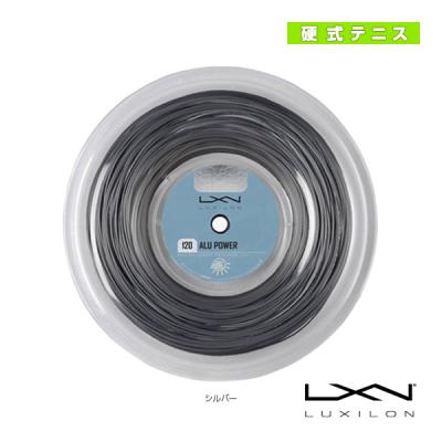 【最終値下げ】ルキシロン アルパワー110 ロール 楽天市場】ルキシロン LUXILON テニスガット ロール アルパワー