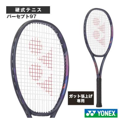 yonex percept 97のおすすめ人気商品一覧 通販 - Yahoo!ショッピング