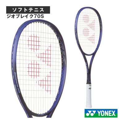 ジオブレイク70s ホワイト（YONEX／テニス用品） | スポーツ の