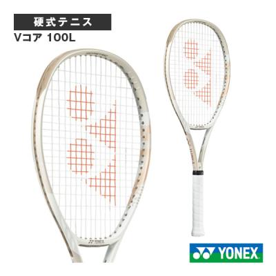 VCORE テニスラケット（グリップサイズ：G1）｜テニス｜スポーツ
