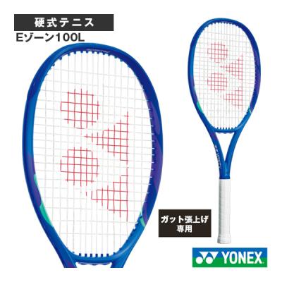 yonex ezone 100lのおすすめ人気商品一覧 通販 - Yahoo!ショッピング