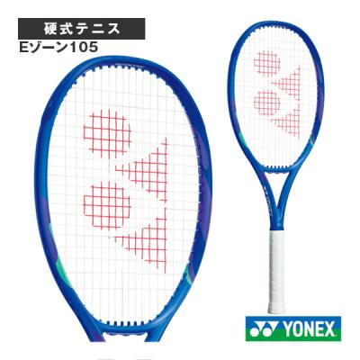 YONEX EZONE 100 Lテニスラケット G1 EZONE 100 L – Yonex USA