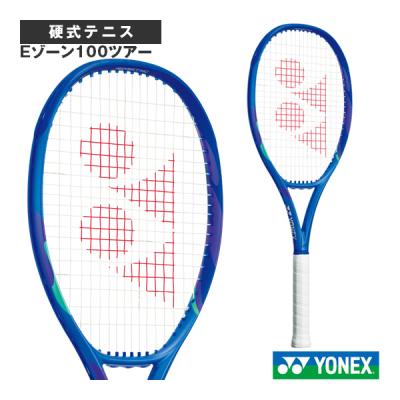 YONEX ヨネックス EZONE Ai98 テニスラケット G2 2本セット YONEX ヨネックス EZONE Ai98 テニスラケット G2 2本セット