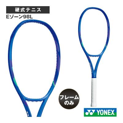 ezone98（テニス用品） | スポーツ のおすすめ人気商品一覧 通販
