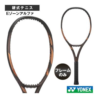 YONEX eZone 100（テニスラケット）｜テニス | スポーツ のおすすめ