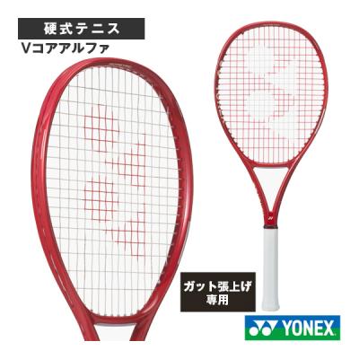 vcoreのおすすめ人気ランキングTOP100 - Yahoo!ショッピング
