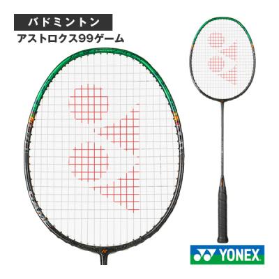 99pro（ASTROX／スポーツ用品）のおすすめ人気商品一覧 通販 - Yahoo