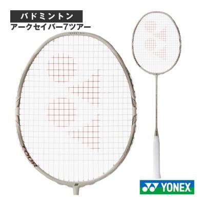 アークセイバー9fl（バドミントンラケット）｜バドミントン | スポーツ