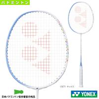 ヨネックス バドミントンラケット アストロクス 70 ASTROX 70 AX70 | ラケットプラザ