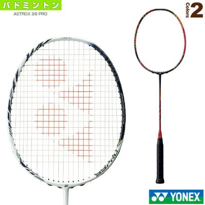 アストロクス99proの商品一覧 通販 - Yahoo!ショッピング アストロクス99proの商品一覧 通販 - Yahoo!ショッピング