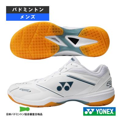 YONEX バドミントンシューズ（サイズ（cm）：23cm）｜バドミントン