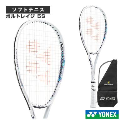 ボルトレイジ 5S 商品一覧 - ラケットプラザ - 売れ筋通販 - Yahoo