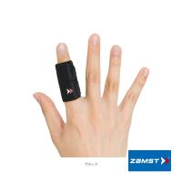 ザムスト オールスポーツサポーターケア商品 フィンガーラップ/1本指タイプ『3738』 | ラケットプラザ