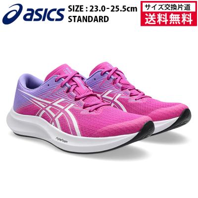 アシックス ランニングシューズ（色：ピンク系）のおすすめ人気商品