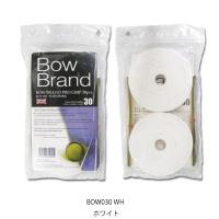 ボーブランド プログリップ 30本入 スーパー ウェット フィッティング BowBrand BOW030 テニス アクセサリ 小物 グリップテープ | ラケットショップ・アプローチ