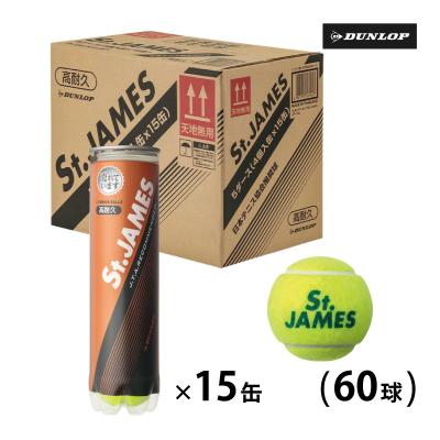 テニスボール 60球の商品一覧 通販 - Yahoo!ショッピング