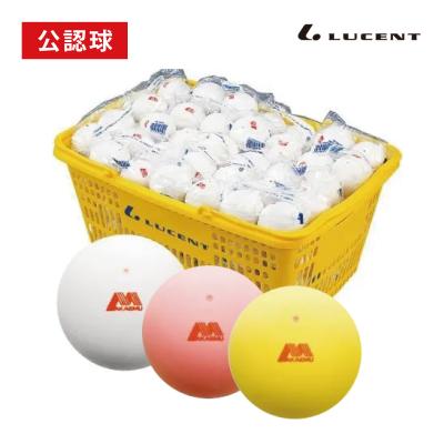 アカエムボールのおすすめ人気商品一覧 通販 - Yahoo!ショッピング