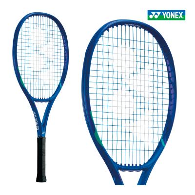 テニスラケット ケース（EZONE）のおすすめ人気商品一覧 通販 - Yahoo