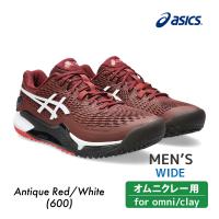 ASICS ゲルレゾリューション9OC WIDE オムニクレー ワイド GEL-RESOLUTION 9 OC WIDE アシックス 1041A378 | ラケットショップ・アプローチ