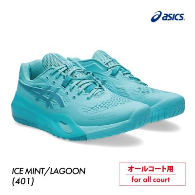 アシックス　テニスシューズ ASICS公式】テニス シューズ