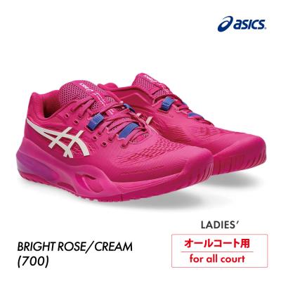 【値下げしました】asics テニスシューズ ゲルレゾリューション9OC ゲルレゾリューション9（ASICS／テニス用品） | スポーツ の