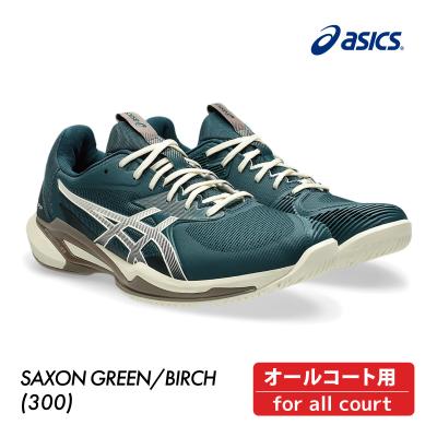 たまアシックス　ソリューションスピードFF 25.5cm新品 ASICS ソリューションスピード FF 3 オールコート 1041A438-300