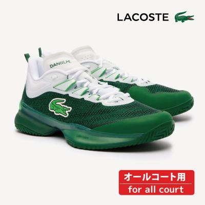 LACOSTE テニスシューズ｜テニス｜スポーツ おすすめ人気商品