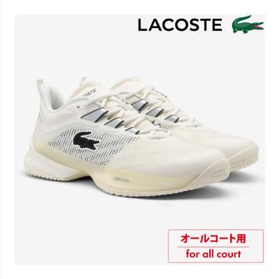 LACOSTE テニスシューズ｜テニス｜スポーツ おすすめ人気商品