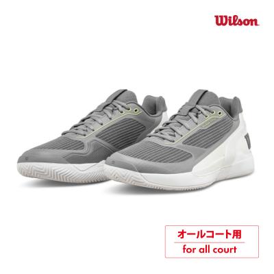 テニスシューズ Wilson オールコート用 28cm Wilson テニスシューズ（サイズ（cm）：27cm）｜テニス｜スポーツ