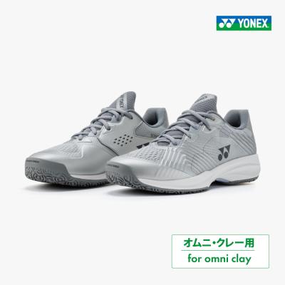ソニケージ3（サイズ（cm）：24.5cm）のおすすめ人気商品一覧 通販