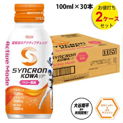 大谷翔平（Kowa）の商品一覧 通販 - Yahoo!ショッピング