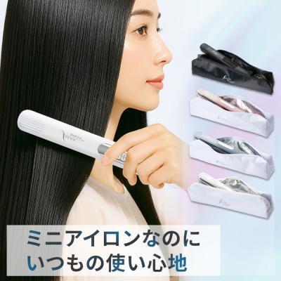 【大特価】ストレートアイロン ミニ ヘアアイロン 28mm ヘアアイロン 大特価】ストレートアイロン ミニ ヘアアイロン 28mm ヘアアイロン